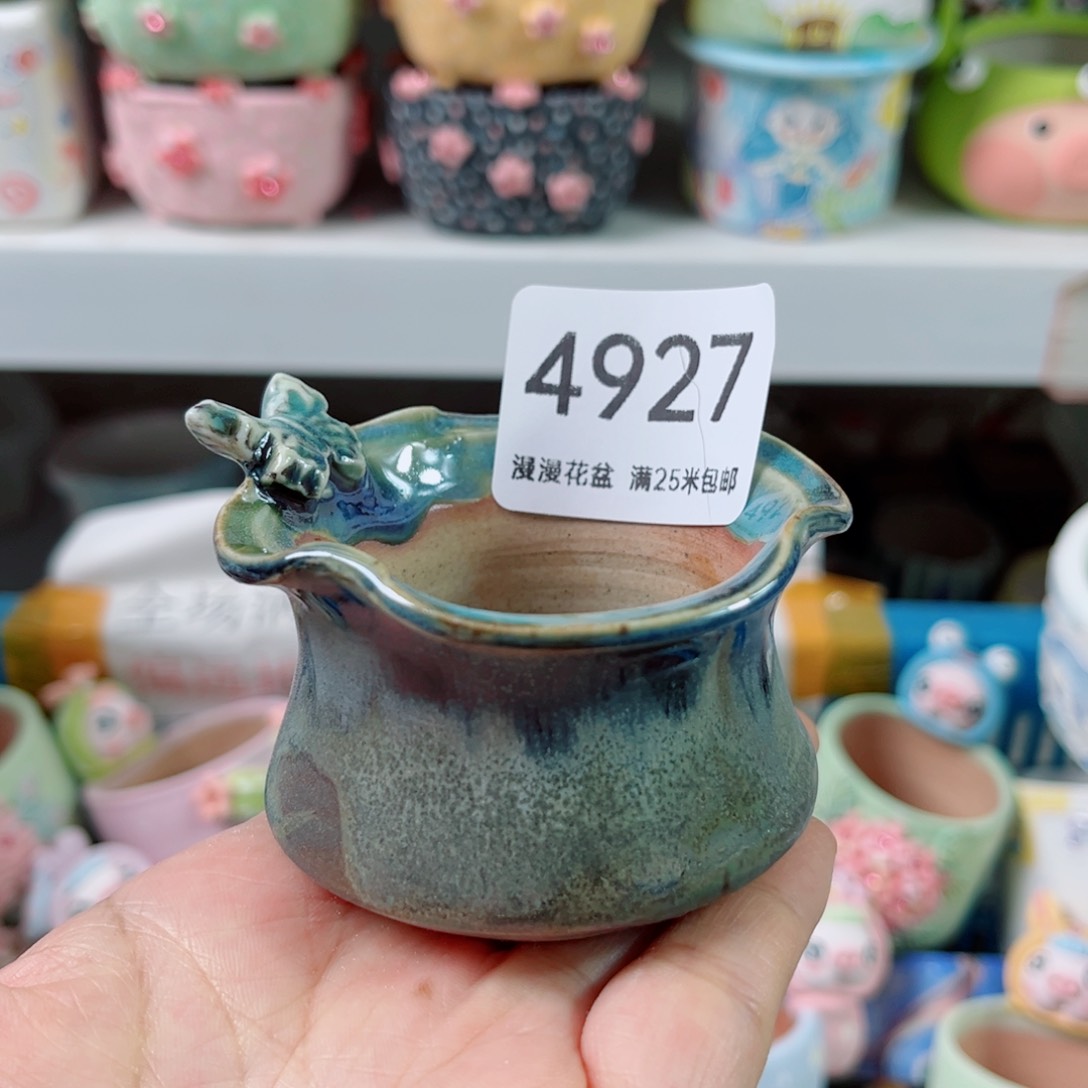 景德镇手工制作4927口5.5
