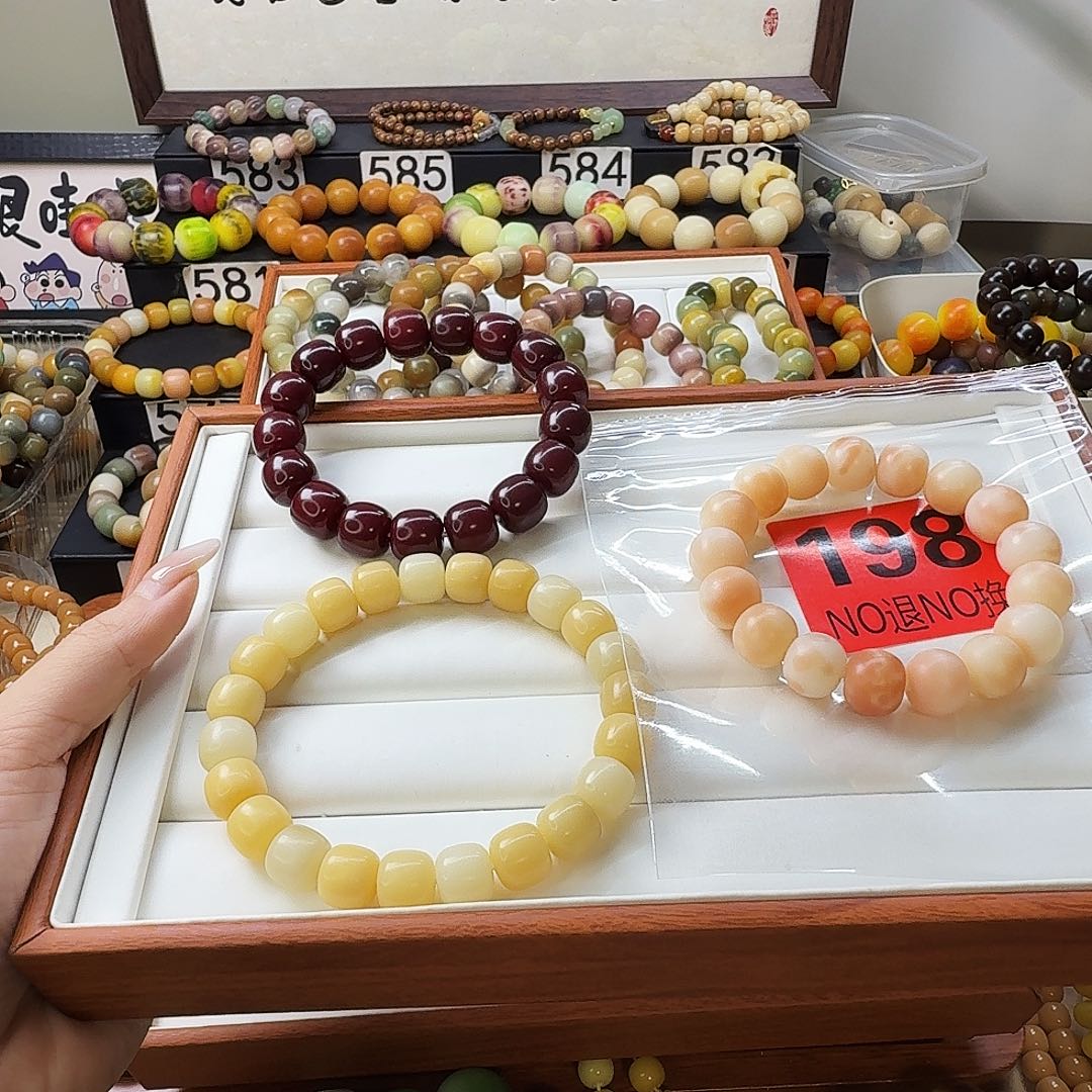 紫***烟菩提根/象牙果手串