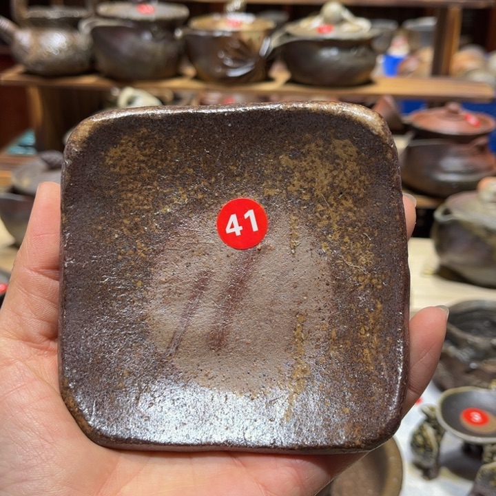 秋**桐备前茶具茶具茶具