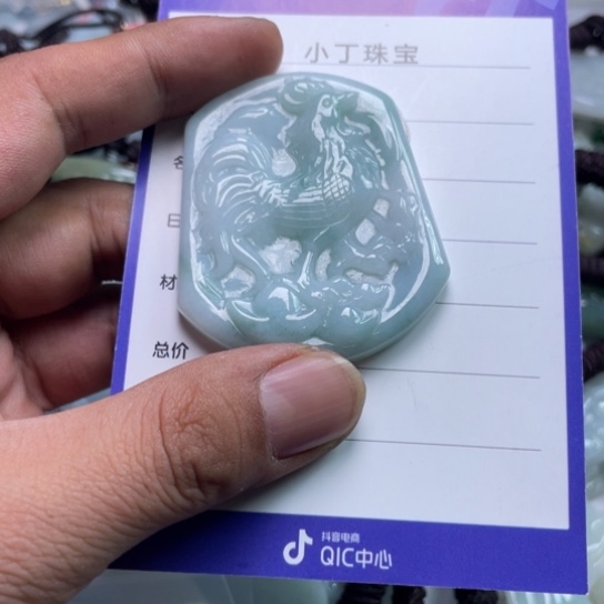 翡翠挂件未镶嵌挂件