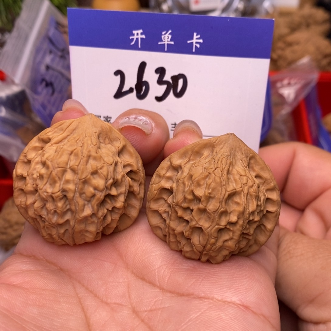 桃核吊坠荷叶。小众。边37。全品。丹