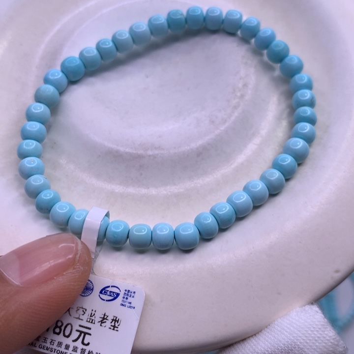 绿松石配饰未镶嵌佳