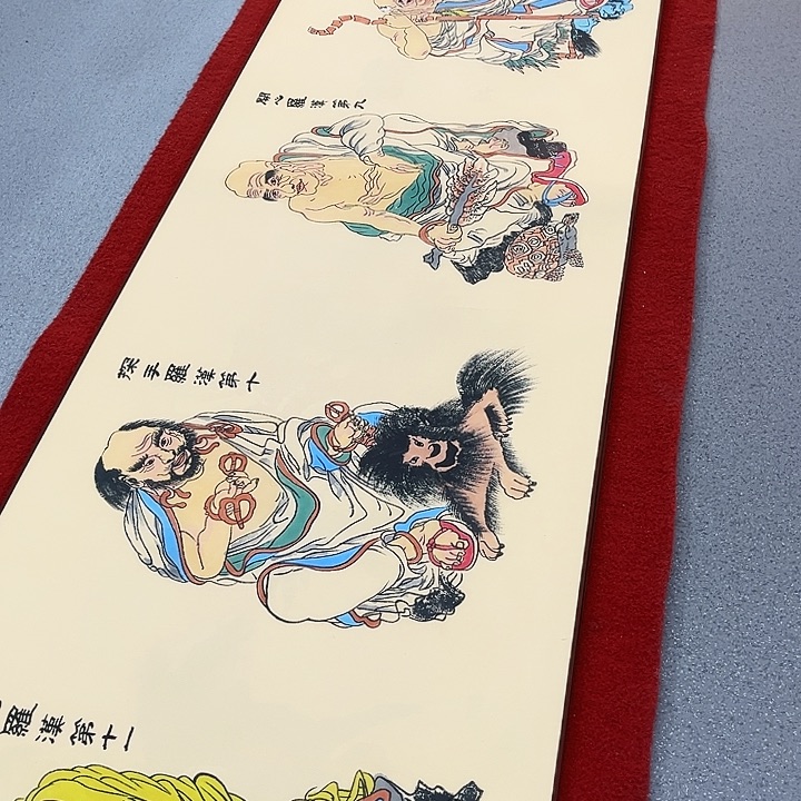 艺术作品欣赏作品