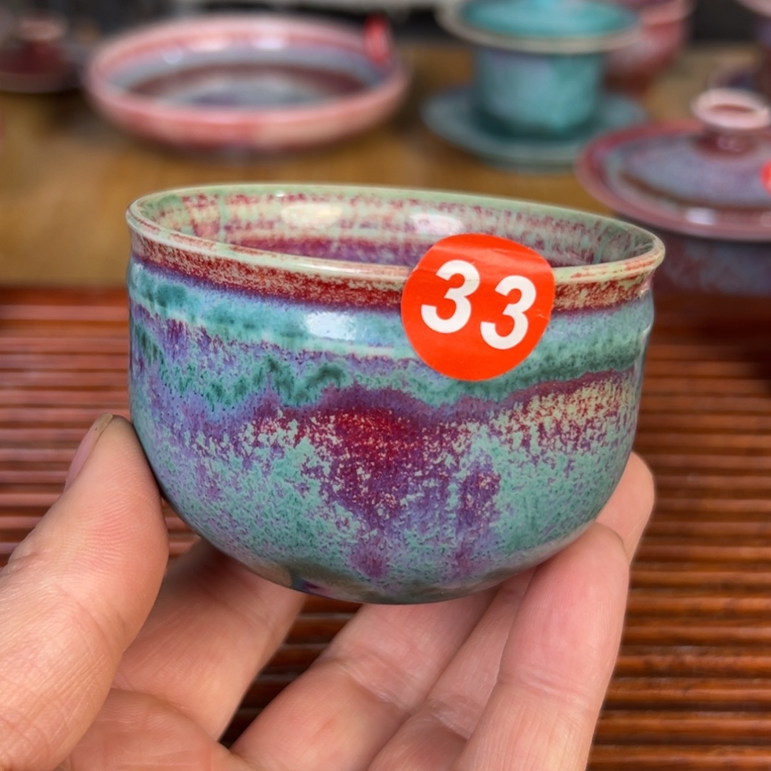 手工制作钧窑茶器