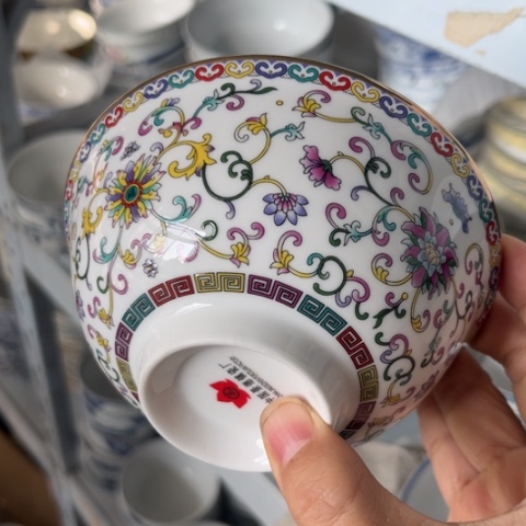 瓷其他5寸碗一个陶瓷