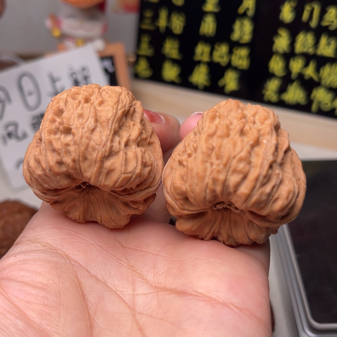 文玩核桃吊坠平谷凹底