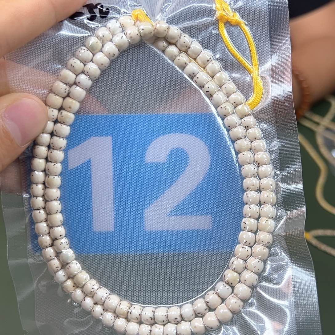 星月菩提吊坠原白108。65尺寸。12