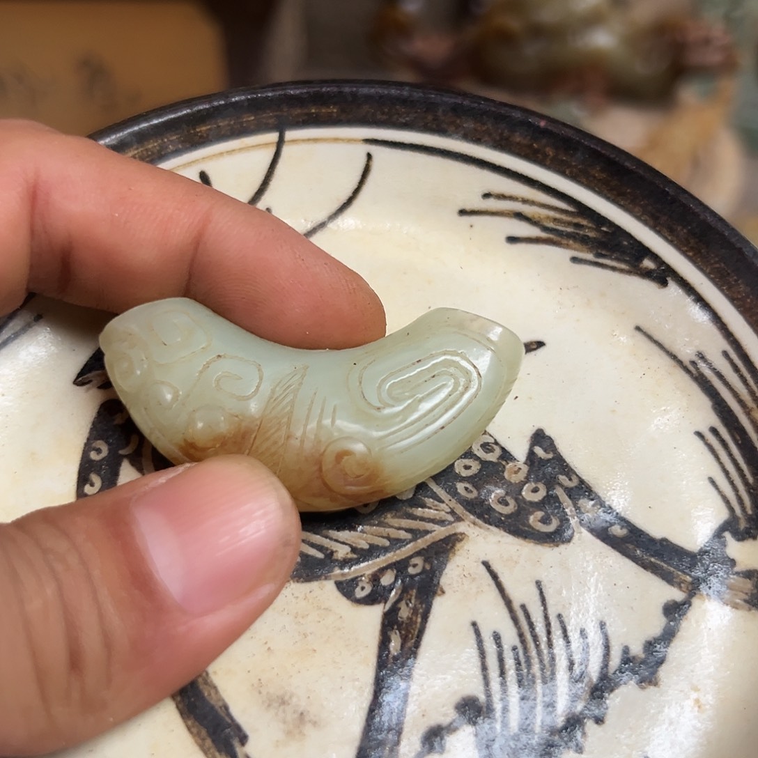 戴***明瓷器瓷器瓷器瓷器