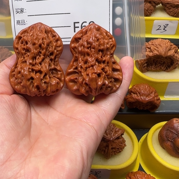 文玩核桃吊坠葫芦38