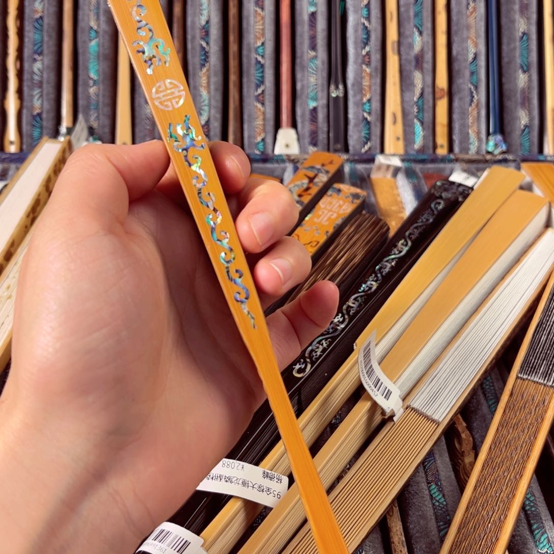 扇子?****?好的45677777788888