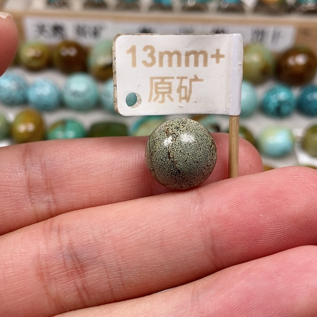 未镶嵌绿松石珠宝半成品