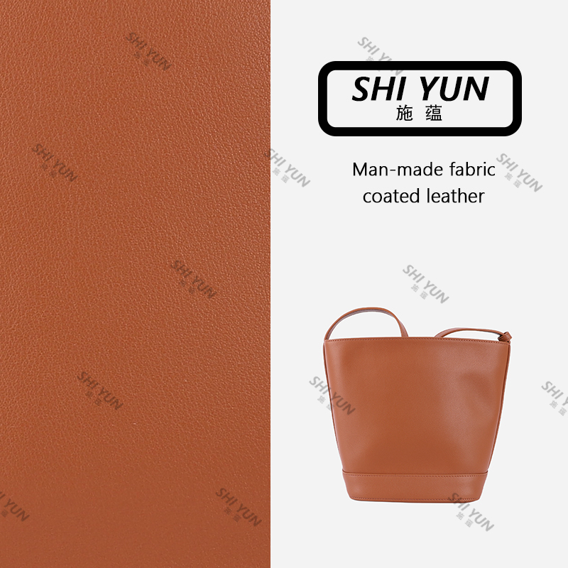 SHIYUN/施蕴金棕色秋冬时尚通勤水桶包32001