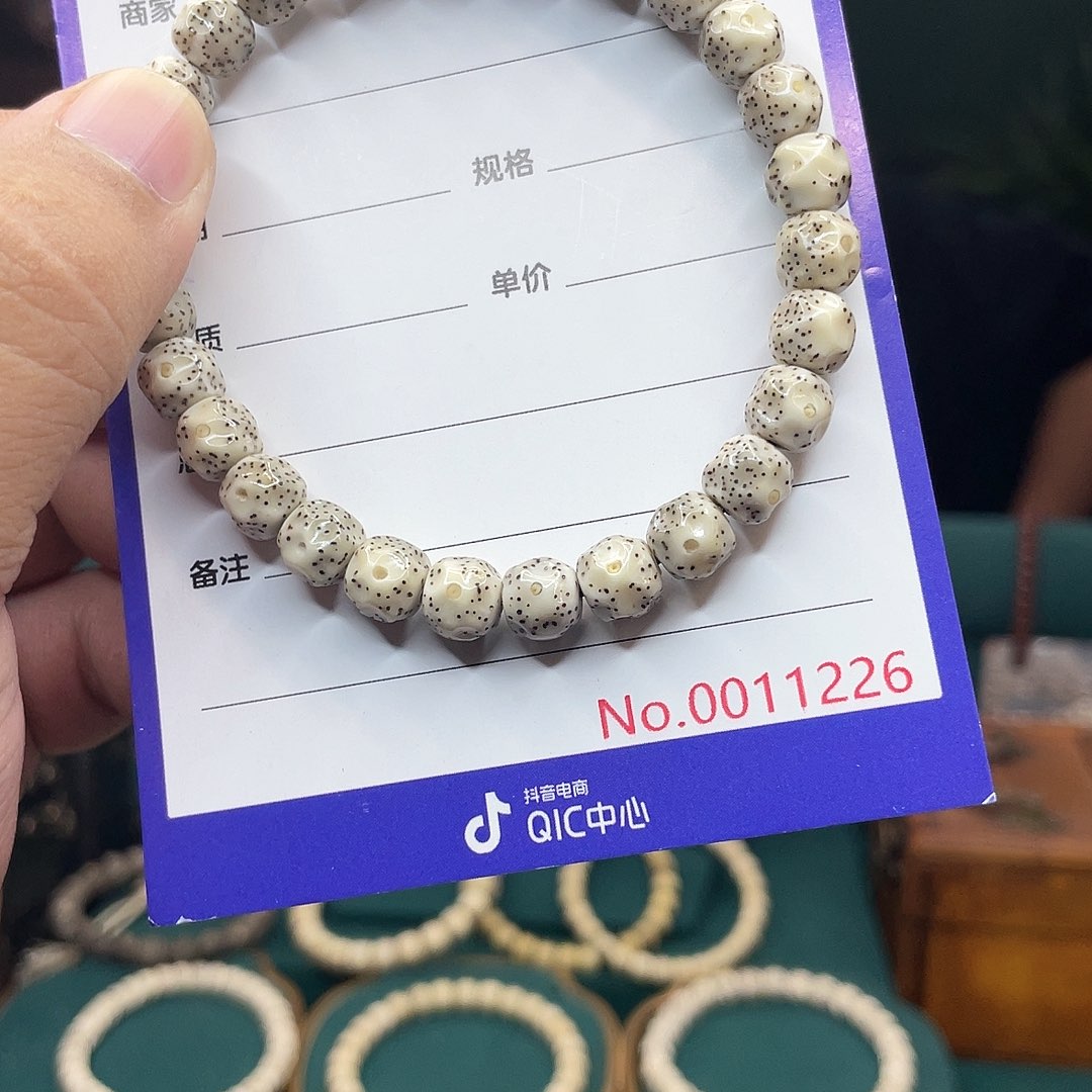 吊坠星月菩提星月