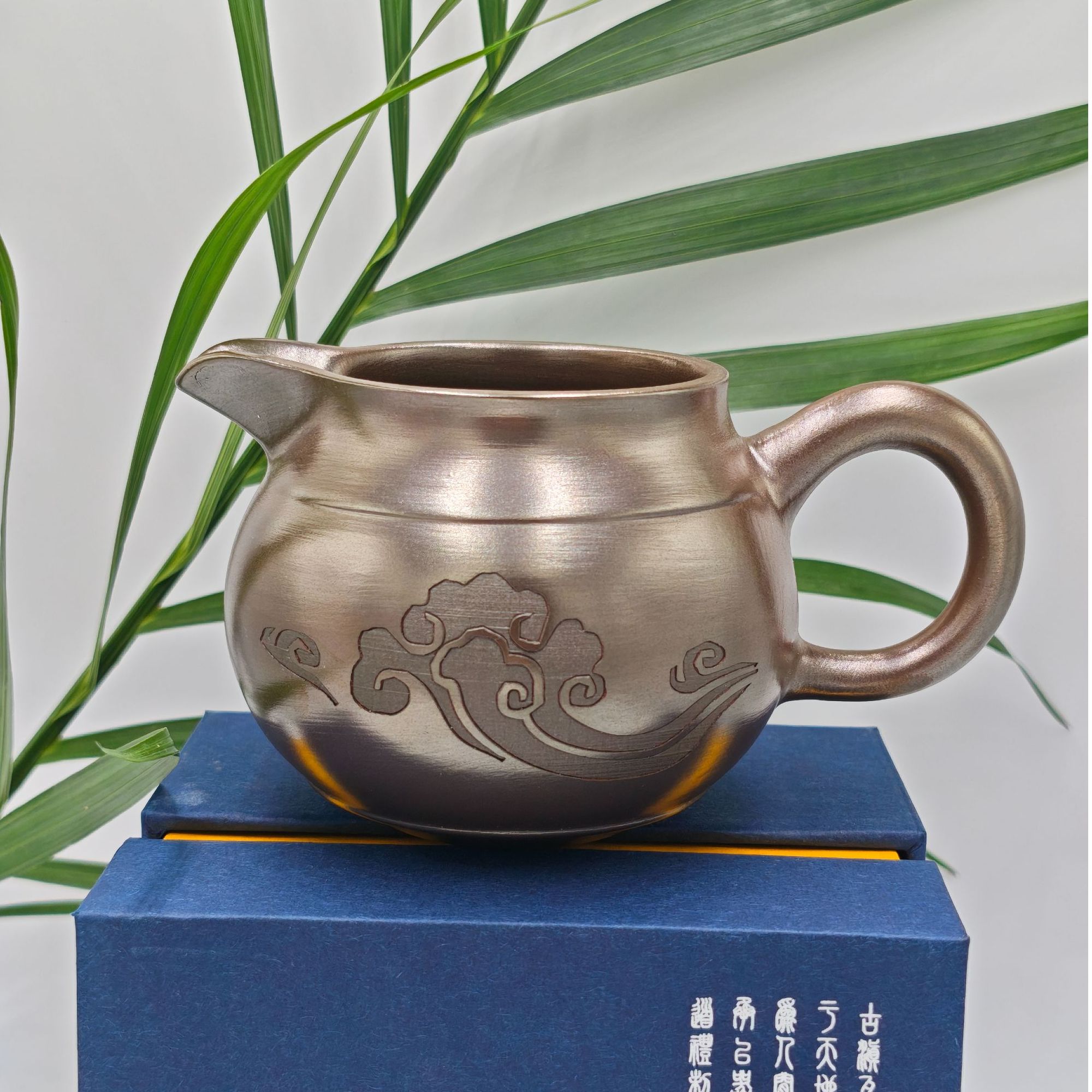 滇瓦暖冬特惠紫砂茶杯光面云纹公道杯复古纯手工主人杯精美