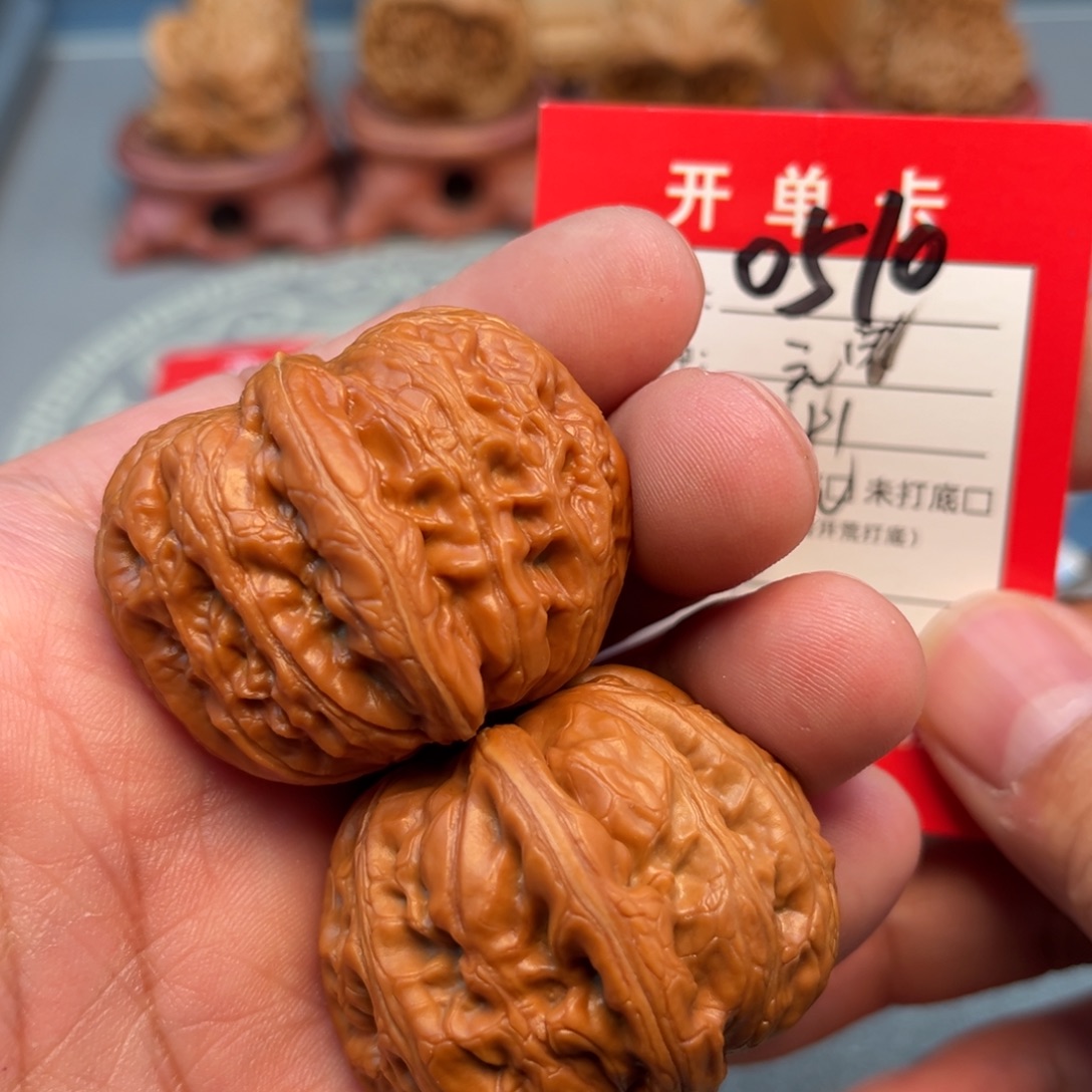 文玩核桃吊坠文玩