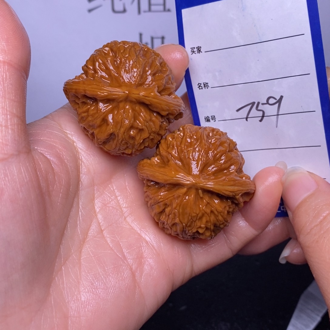 文玩核桃把件759%41.5宫灯