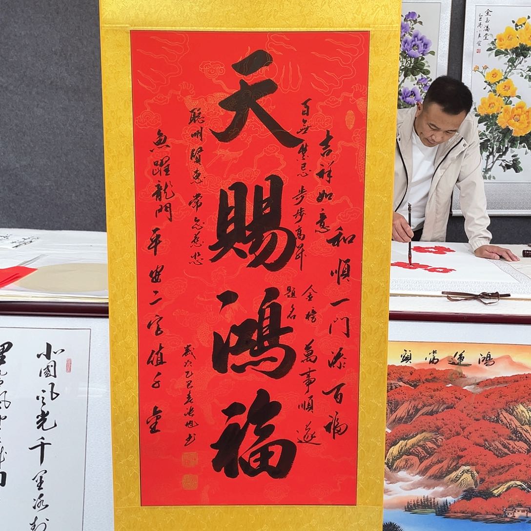 国画手绘作品手绘作品