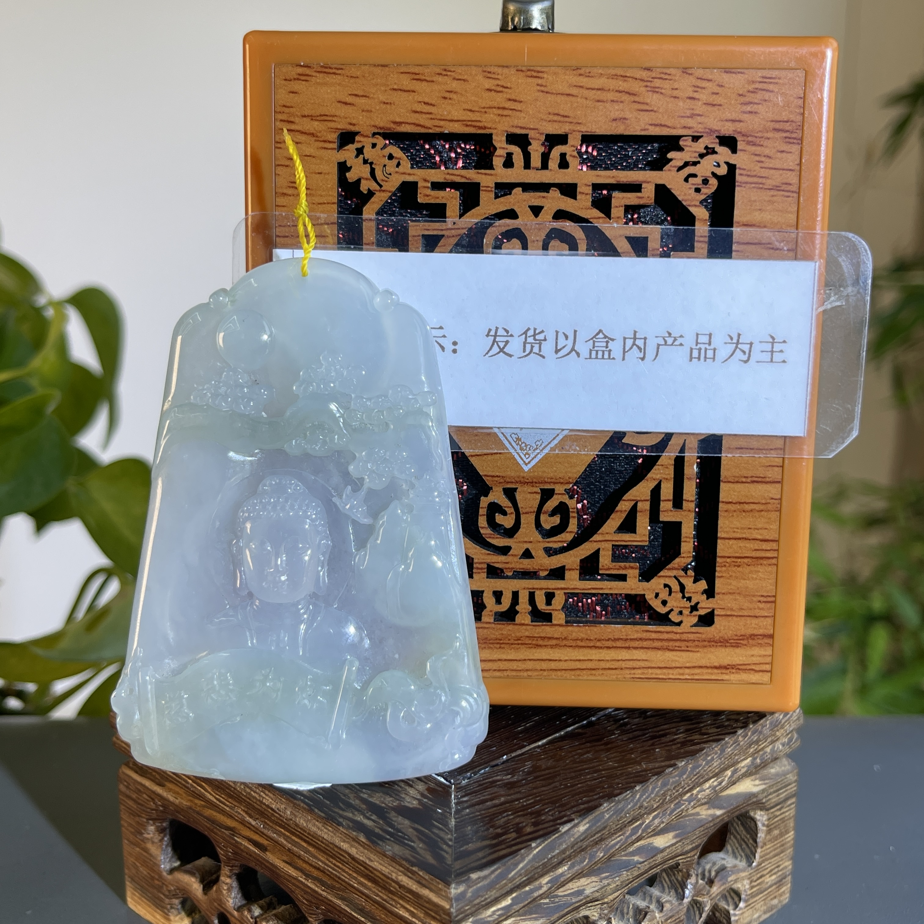 JCB12-92H 天然缅甸A货翡翠