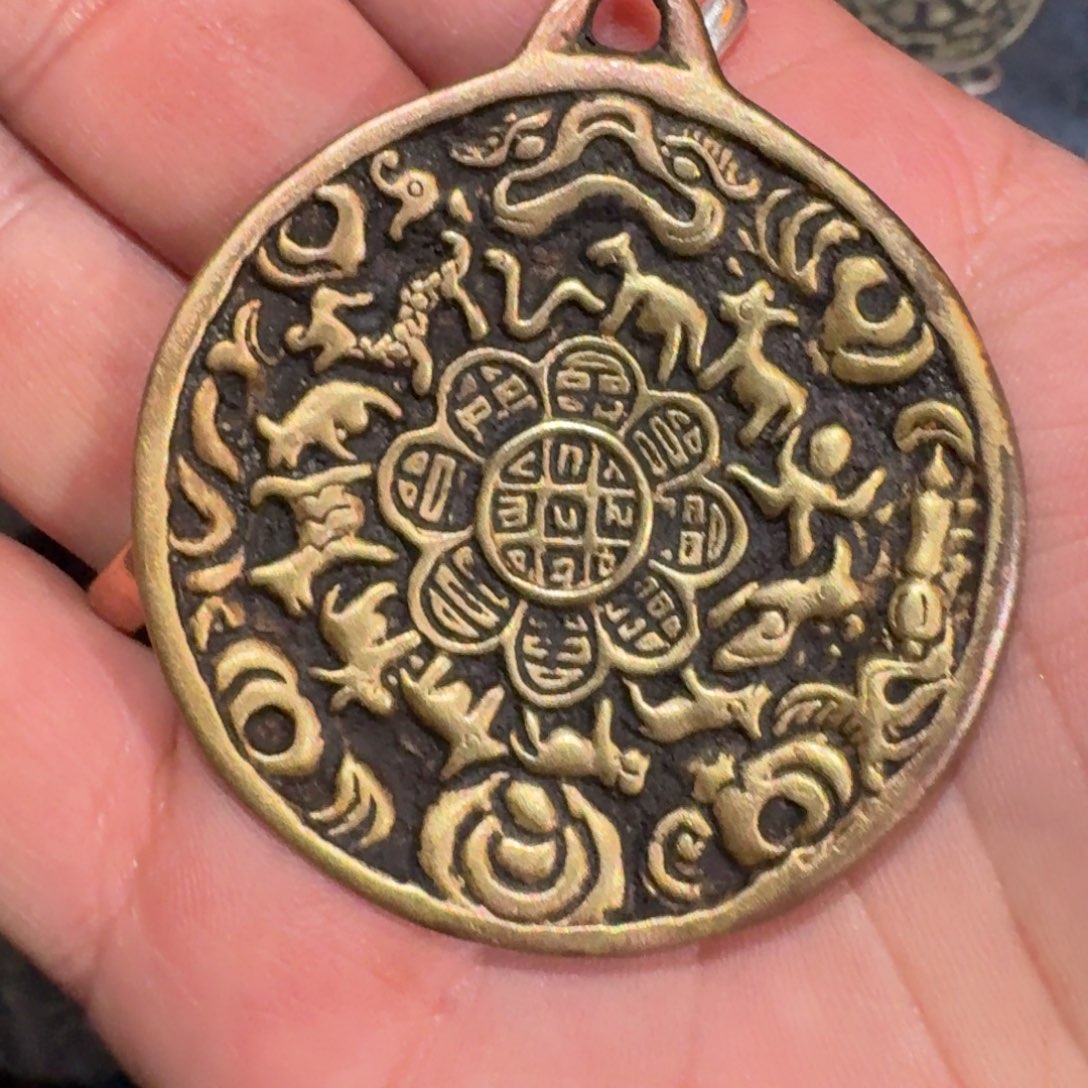 九宫牌喜欢带回家