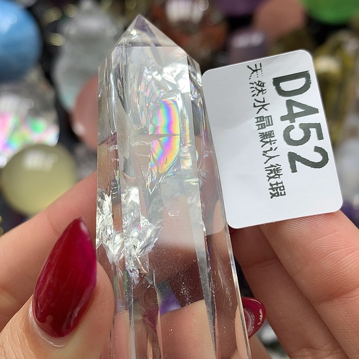 水晶水晶未镶嵌摆件