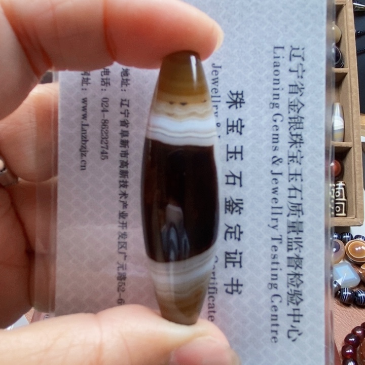 玛瑙/玉髓蚕丝玛瑙合金