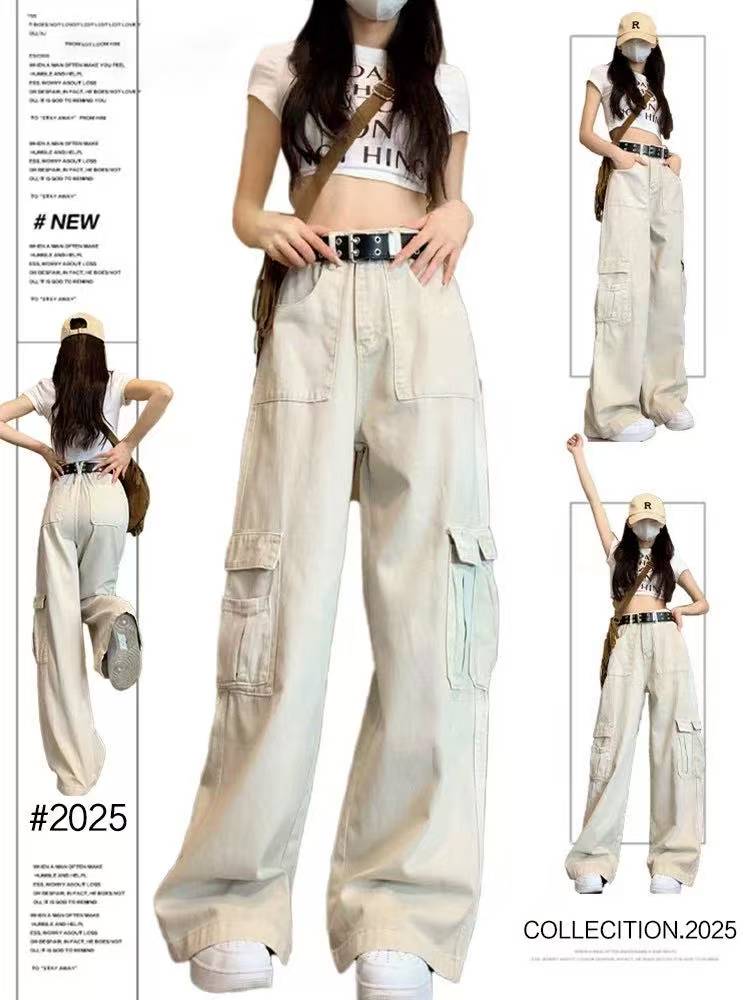 非主图款【山河远阔人间烟火】冬季女装长裤弯刀直筒微喇默认微瑕