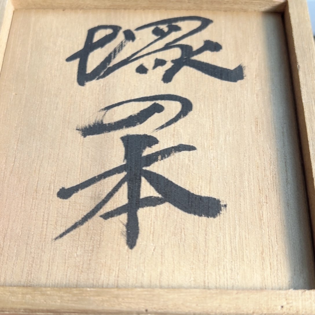 放漏场，全都放漏