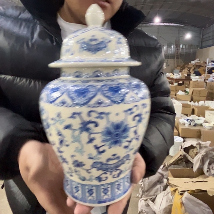瓷片景德镇陶瓷黄嘻嘻蓝色茶叶罐