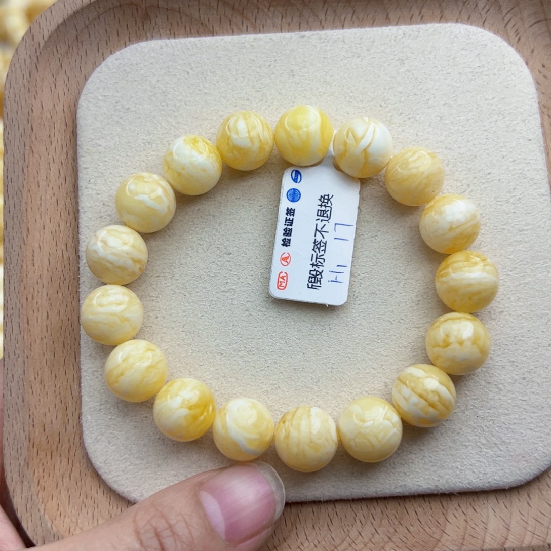 琥珀手链未镶嵌淡*H1. 17
