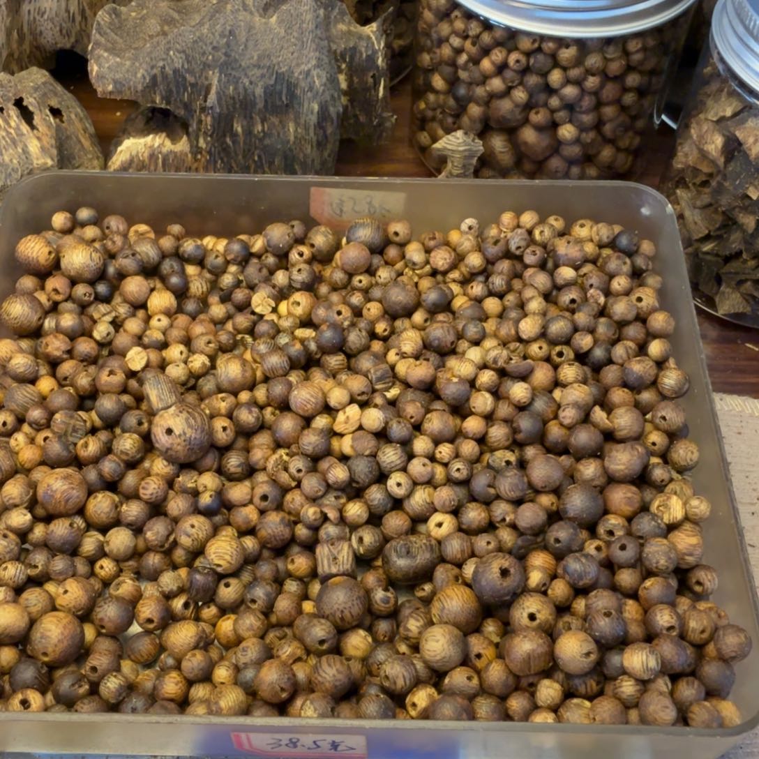 沉香沉香碎屑专*乌身原叶珠子料52g