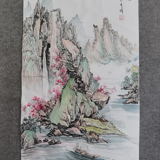 星***化书法书书屋书法作