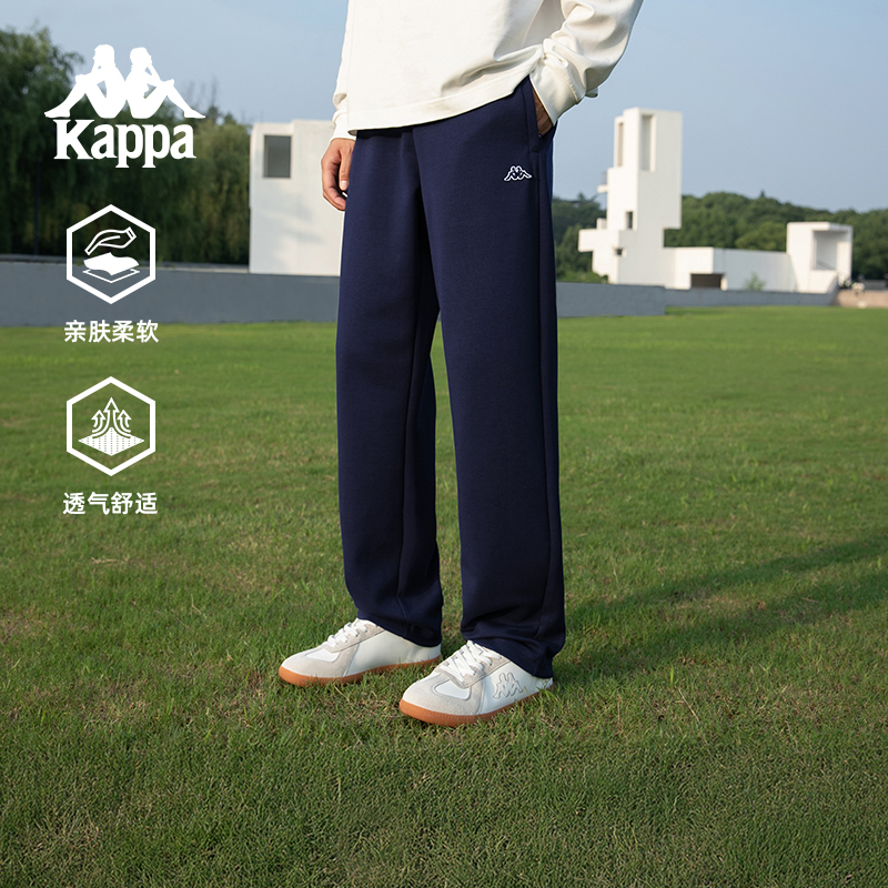 kappa卡帕男裤背靠背针织运动复古裤男春秋新款男款休闲卫裤裤子