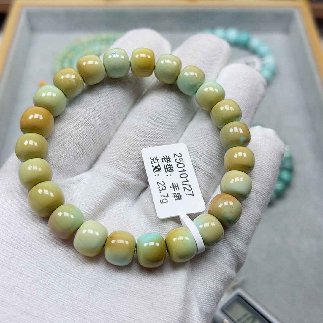 绿松石未镶嵌挂件