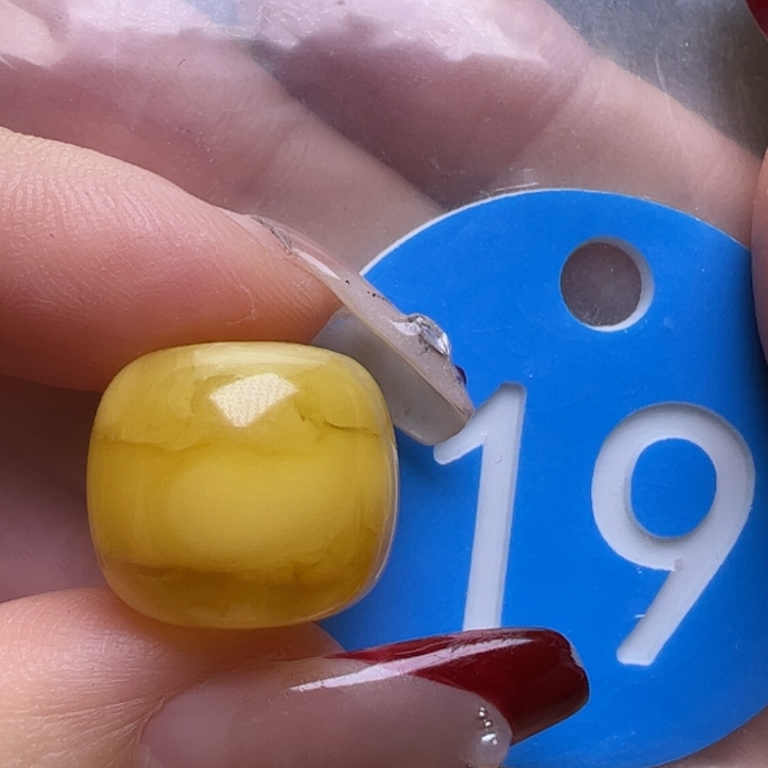 蜜蜡未镶嵌珠宝奇石微瑕15mm鸡油黄老型