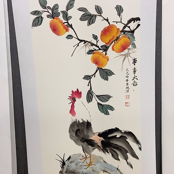 国画手寫手繪作品141