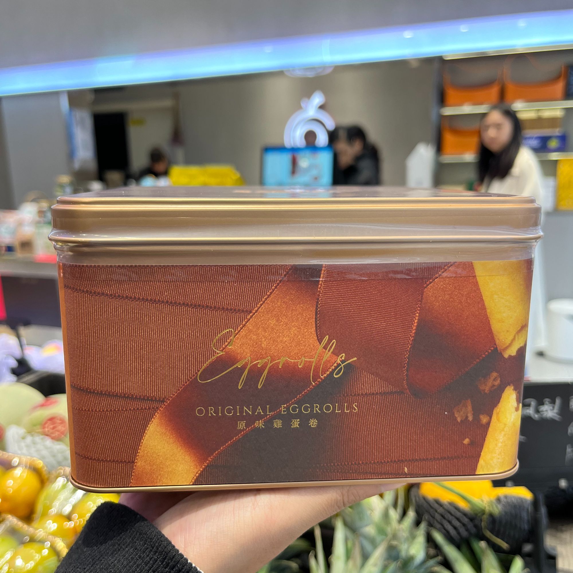 【臻选零食】香港美心蛋卷 1盒  （448g）