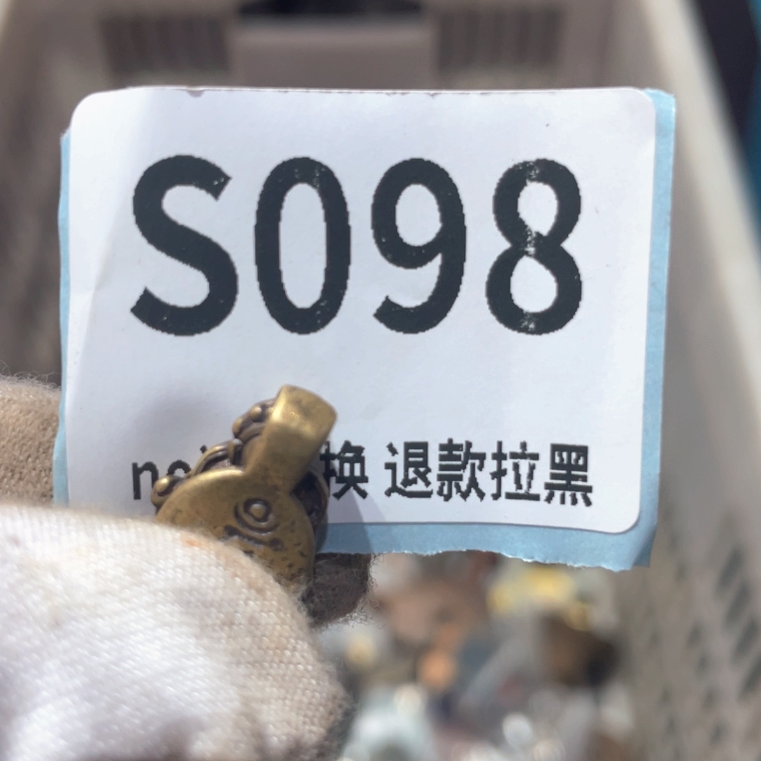海***）瓷片火爆热卖火爆热卖