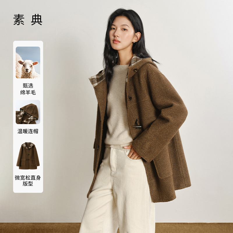 素典美拉德复古格纹绵羊毛连帽夹棉毛呢外套中长款2025冬季5490