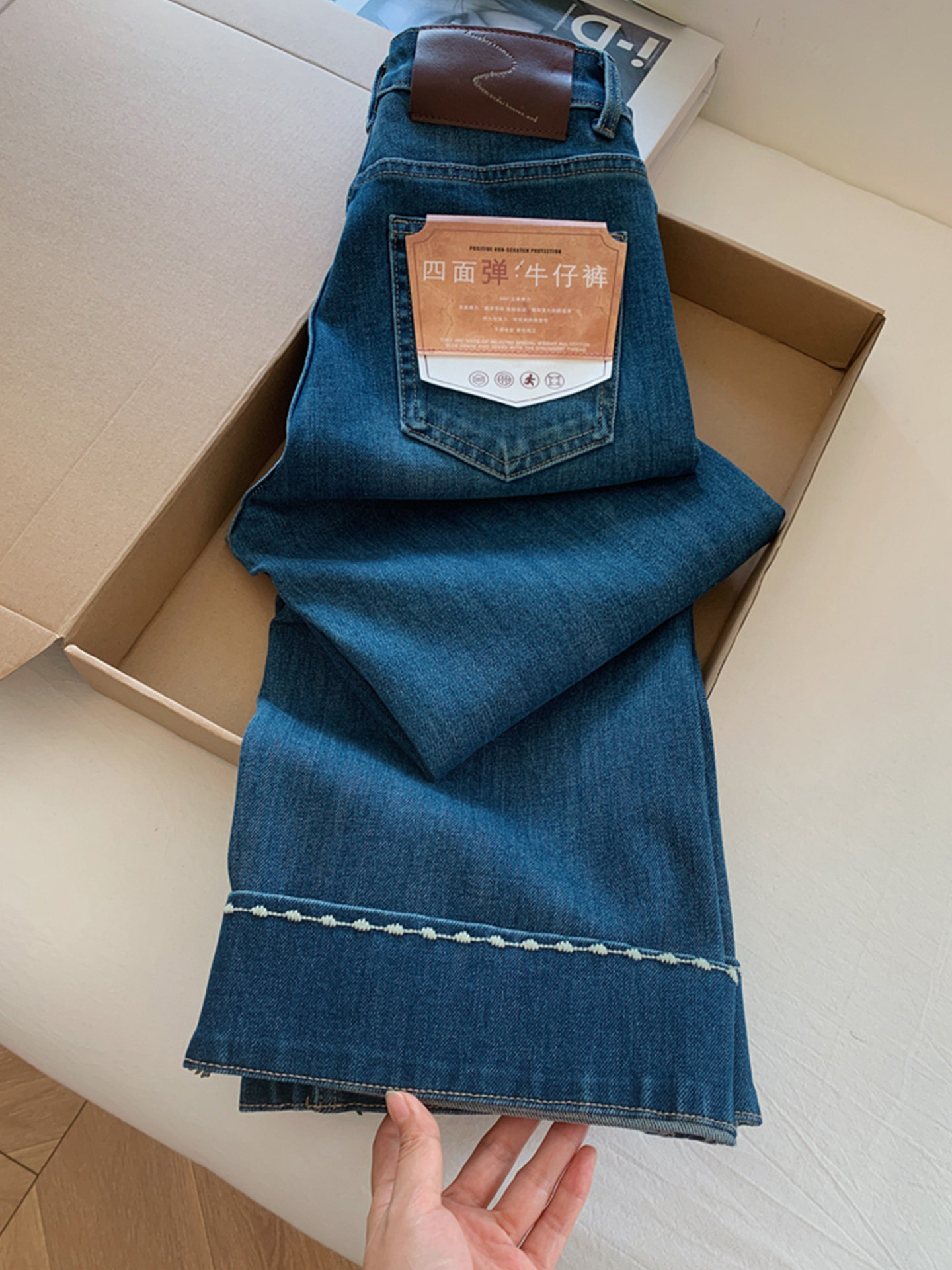 蓝色窄版直筒牛仔裤女冬季新款加绒加厚胖mm高腰显瘦烟管梧桐裤子