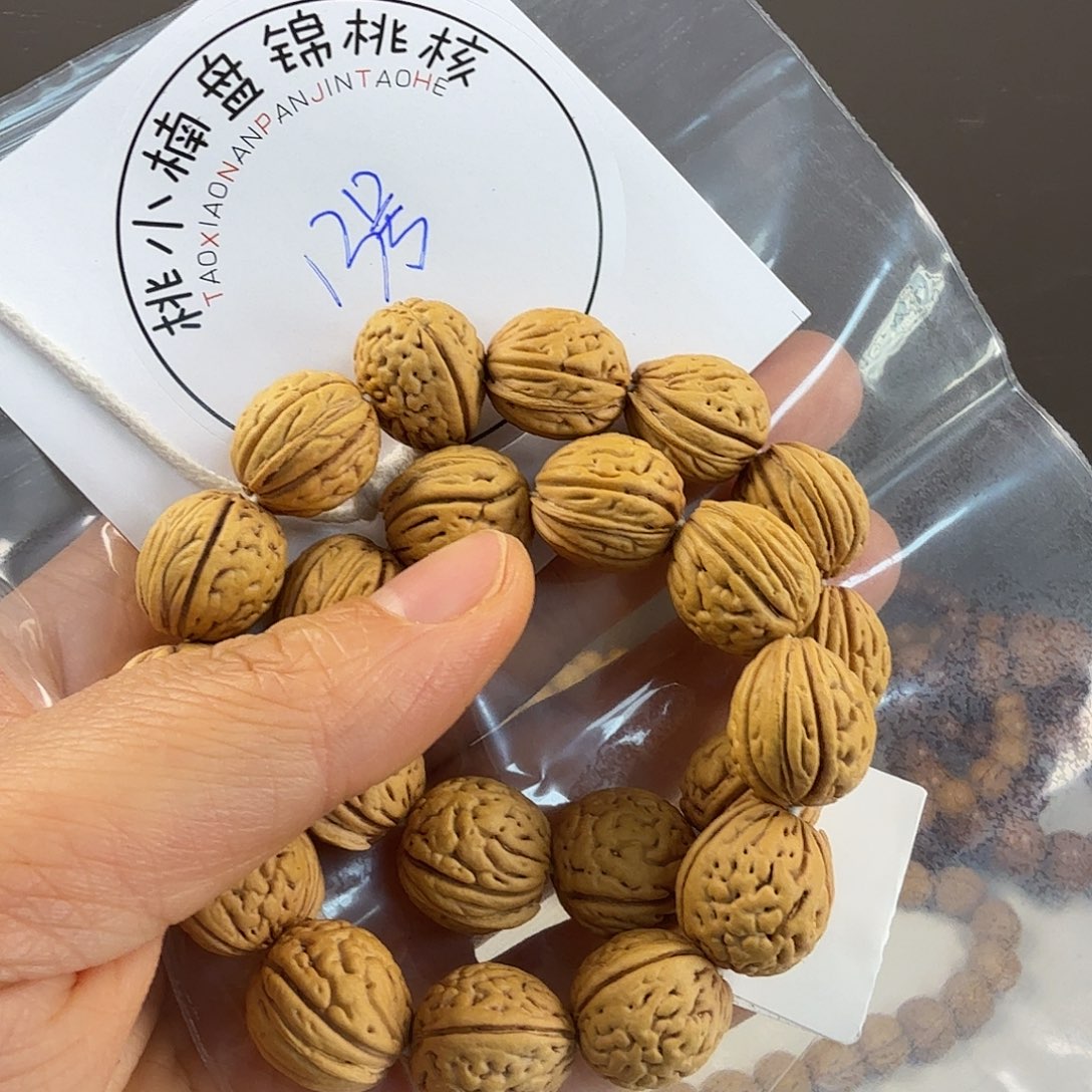 桃核手串13号芭蕉扇盘锦野生奶油核