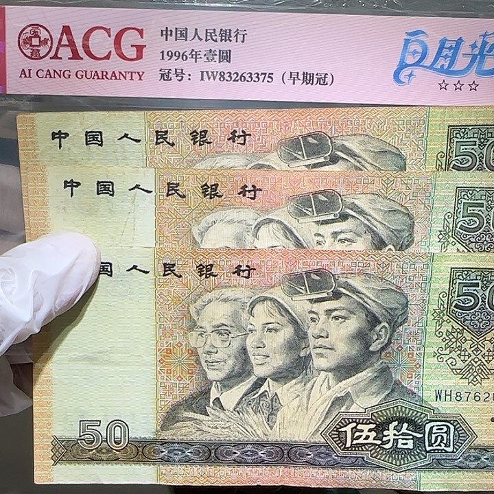 470000000000000000000