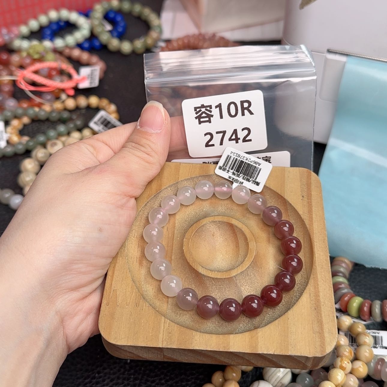 【闪购商品】石英质玉手链未镶嵌笙*