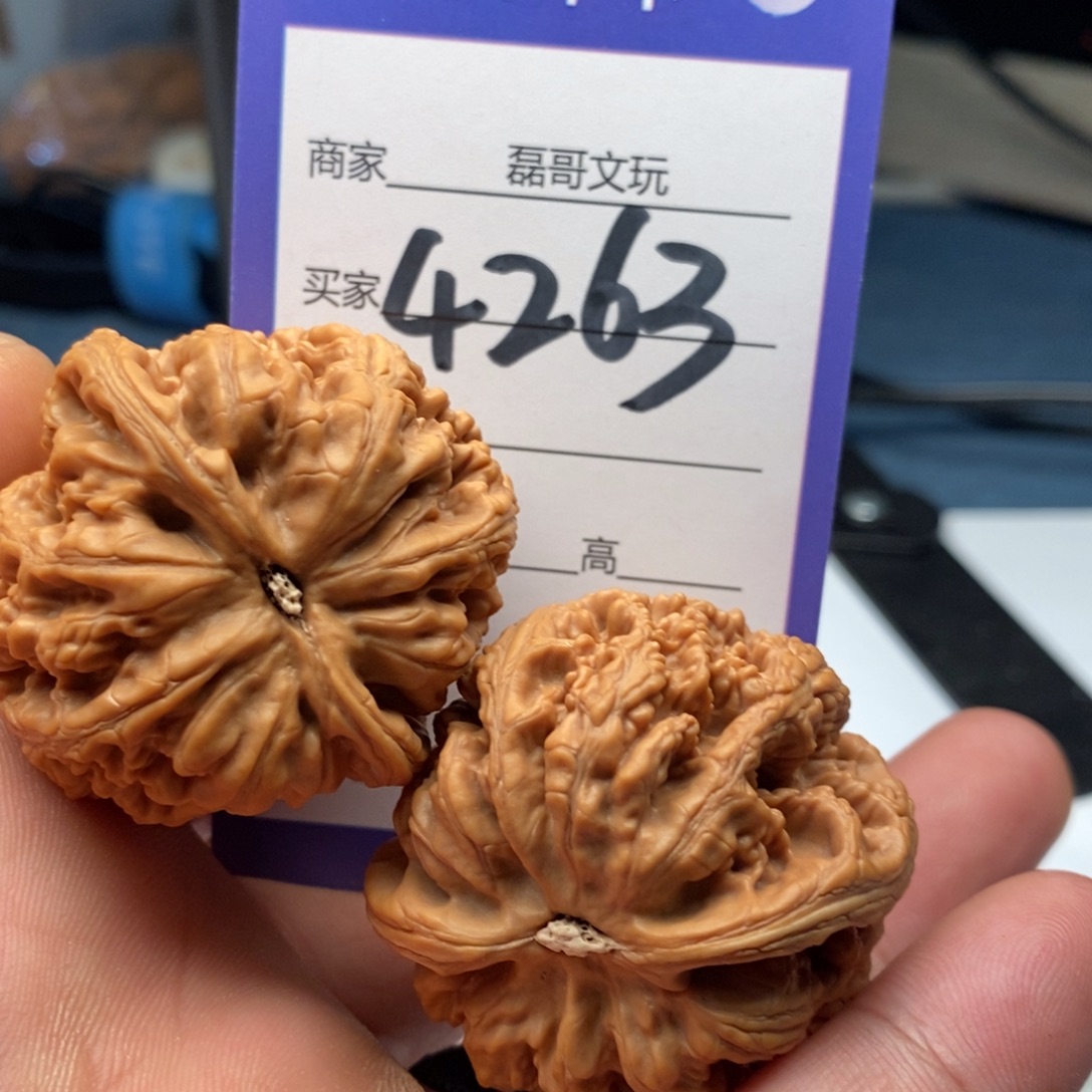 吊坠文玩核桃4263