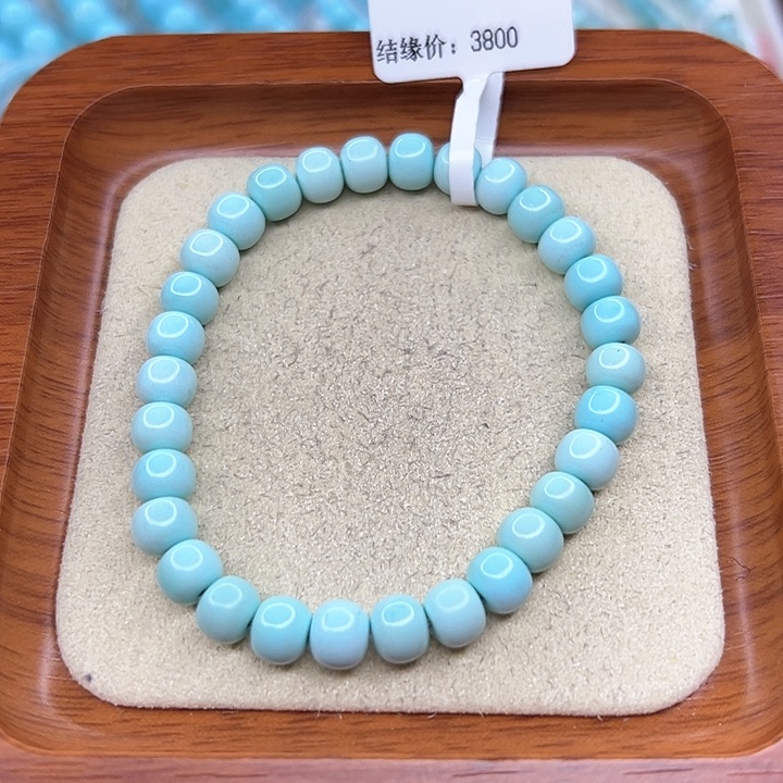 绿松石手链未镶嵌