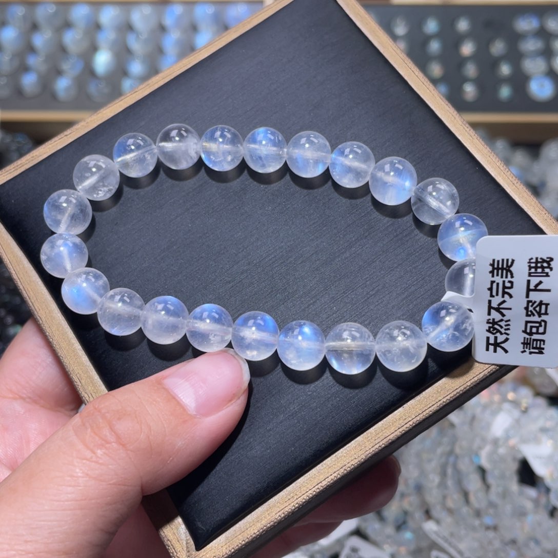 手链长石未镶嵌蓝月光手链9mm+ 捡漏价