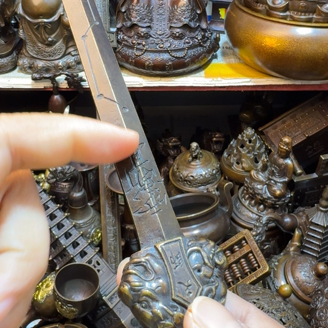 工艺品摆件专属链接