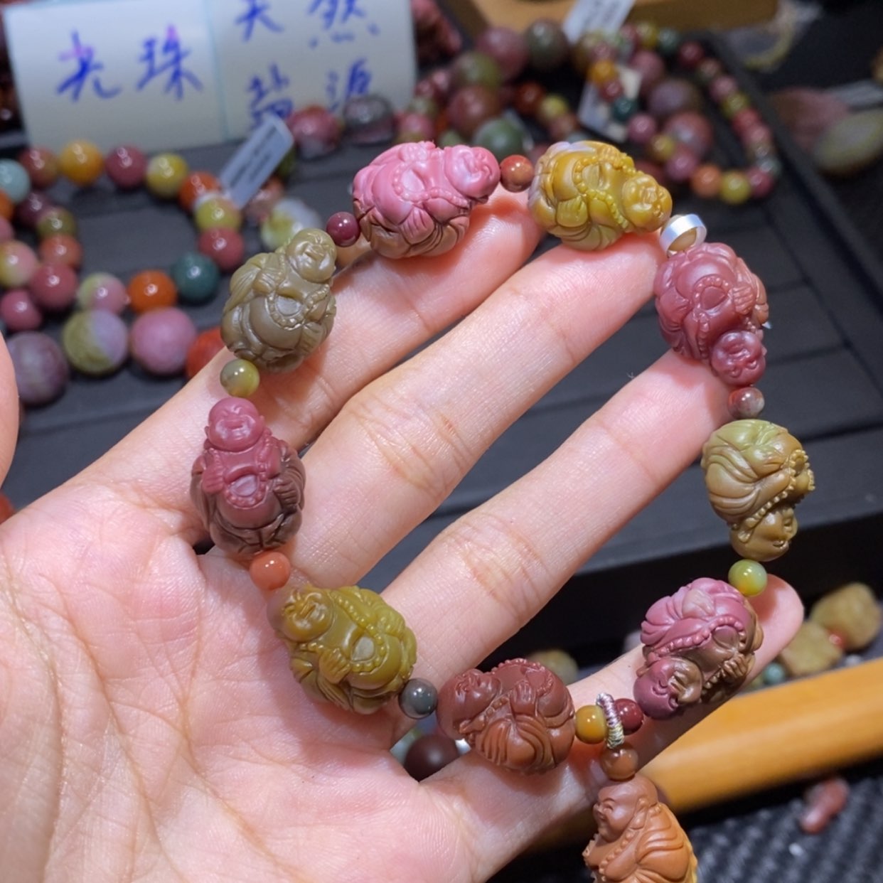 【闪购商品】未镶嵌手链玛瑙/玉髓盐源玛瑙