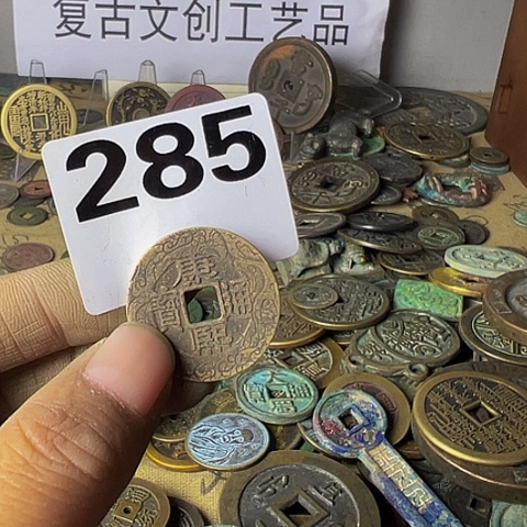 铜用****5复古文创工艺品