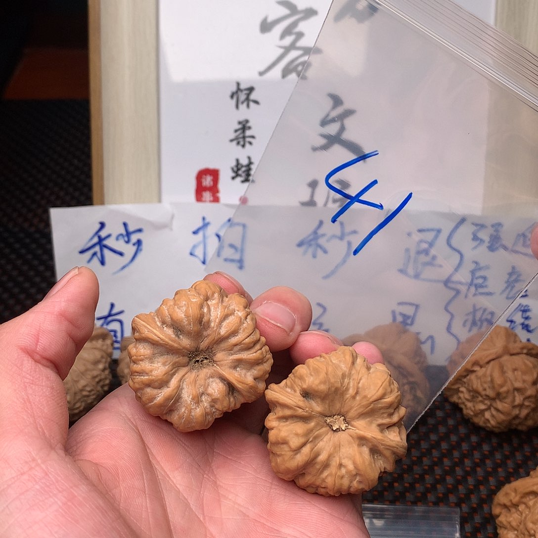 文玩核桃把件八方客文玩11111