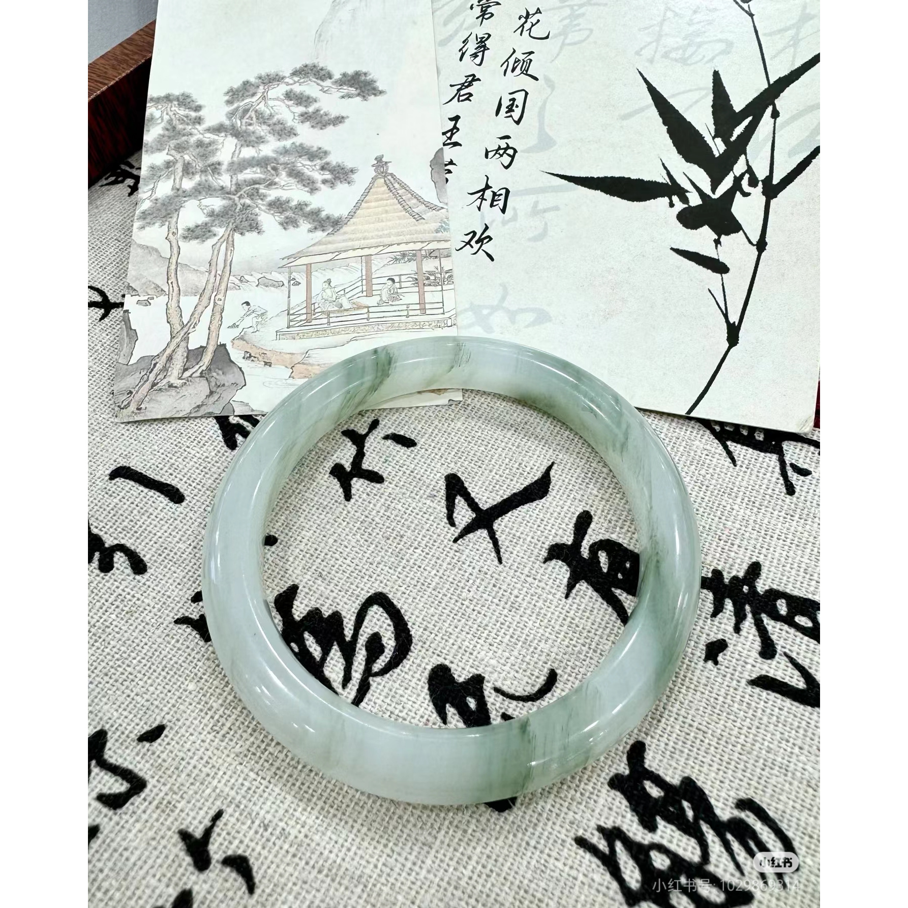 天山翠手镯石英质玉多样性发货（轻微色差，实物为准）编号：123